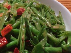 撚手炒豆角-小和庆·知味(首铸万科店)