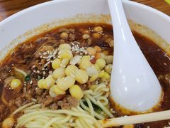 -山城重庆小面(碑亭巷店)