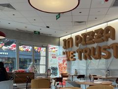 -必胜客(港城新天地店)