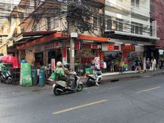 -榮泰米粉湯(Left Shop)