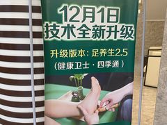 -玉强龙(平山店)