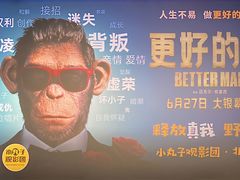 -凤凰汇购物中心