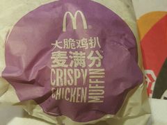 -麦当劳(北京金星西路店)