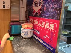 -再回首(西关木塔巷店)