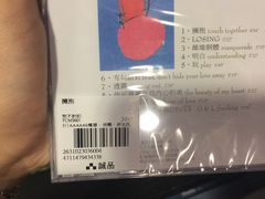 -诚品书店(敦南店)