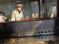 -牛街洪记小吃店(牛街店)