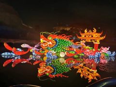 -汕头蓝水星欢乐世界