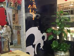 -海中洲国际大酒店-自助餐厅