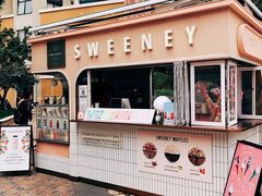 -Sweeney冰淇淋