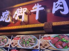 门面-八一路好吃街(雨田商务大厦店)