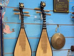 -海音琴行雅马哈钢琴·海伦·施特劳斯(金沙店)