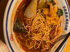 -遇见小面(江湾阳光天地店)