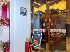 门面-仑头海鲜城(仑头环村南路店)