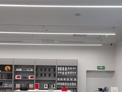 -Apple授权专营店(德汇万达店)