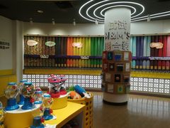 -m豆巧克力世界(上海世茂广场店)