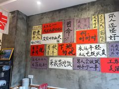 -佬缸炮江湖川菜(玉林店)