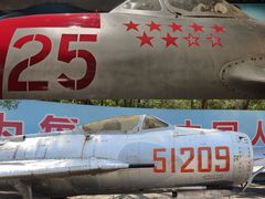 -中国航空博物馆