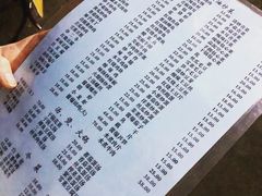 -凡老头米线砂锅(古荡新村西粮站)