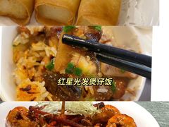 -聚福山莊·寻味顺德(北滘店)