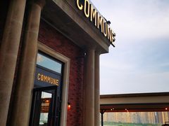 -COMMUNE幻师(渔人码头店)