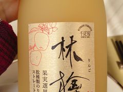 -新荣记(新源南路店)