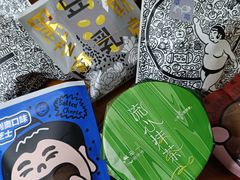 -辛一·铜锣烧(鸿寿坊店)
