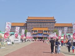 -大明幻境第一城