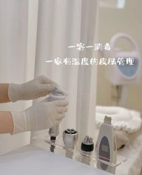 -芊冉•美甲美睫纹绣