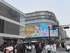 -杭州西湖银泰百货