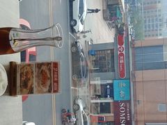 -九毛九西北菜(盈信广场店)