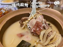 -南京大牌档(龙江新城市广场店)