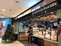 面包甜点陈列柜-多乐之日(和平伊势丹店)