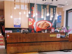 -掌柜的店·河南菜(新天地店)