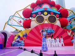 -安徽广播电视台