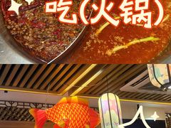 -沸炉重庆老火锅(军事博物馆店)