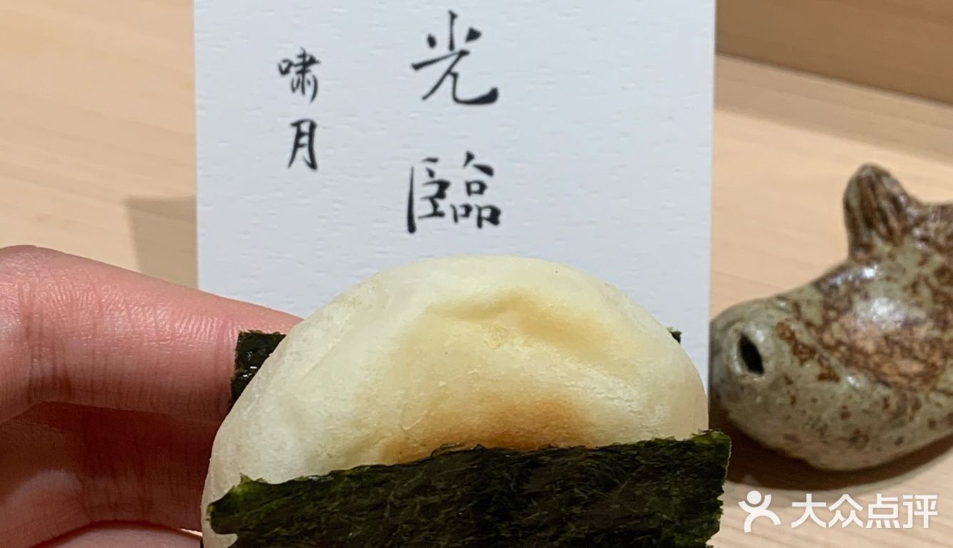 这次来发现应该早点来的因为实在太好吃了
