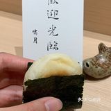 这次来发现应该早点来的因为实在太好吃了