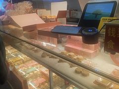 -矮子馅饼(大成路店)