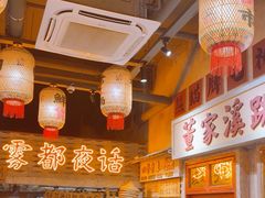 -旧街市鲜货老火锅(大光路店)