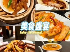 -领事馆19号中餐厅(厦门海景洲际酒店)