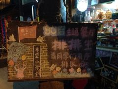 iphone_upload_pic-做了不起的80后