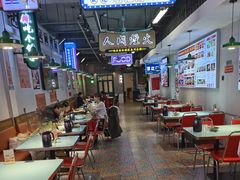 -川正旺江湖菜(三元桥店)