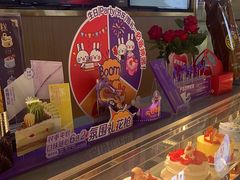 -GANSO元祖食品(北仑新大路店)