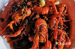 Spicy Crawfish Special