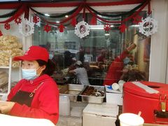 -娘心豆品(方庄店)