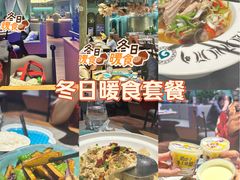 -胖老汉新疆特色椒麻鸡(南门店)
