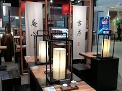 -和府捞面(方庄店)