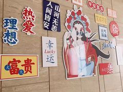 -全聚德(胜利大街店)