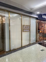 -八佰伴8008星级形象店
