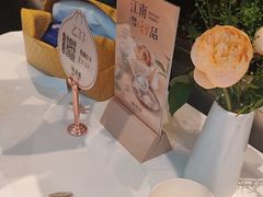 -桂满陇·江南餐厅·蟹黄小笼(清河万象店)